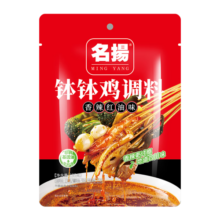 名揚名扬钵钵鸡调味料冷锅串串香底料麻辣鲜香 红油味钵钵鸡195g
