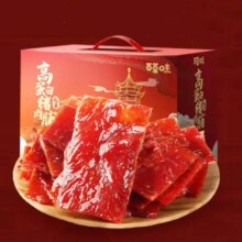 百草味 高蛋白猪肉脯 500g