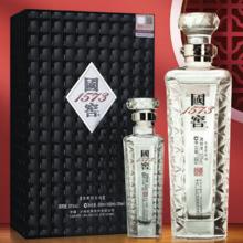 国窖1573 君耀 52%vol 浓香型白酒