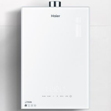 限地区、PLUS会员：Haier 海尔 16升 双增压零冷水 燃气热水器 JSQ30-16WN5S(12T)U1