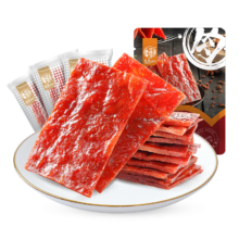 华味亨 卤汁/原味肉脯100g 拍2件