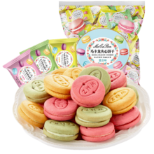 PLUS会员，需首购：欧鲜生 马卡龙夹心饼干混合味 360g