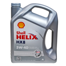 有券的上、plus会员：Shell 壳牌 HX8系列 灰喜力 5W-40 SN级 全合成机油 4L 德版*2件