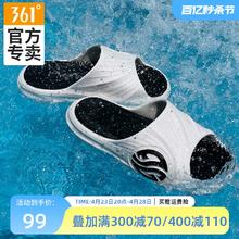 361° AG 男女款拖鞋 682126702