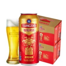 TSINGTAO 青岛啤酒 福如东海10度寿宴 500mL 12罐 整箱装*2件（赠送9罐）