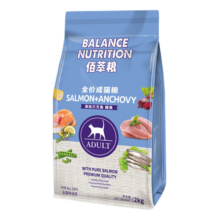 麦富迪佰萃猫粮成猫全价猫粮通用型猫粮布偶美短蓝猫猫粮加小鱼干 三文鱼+鳀鱼佰萃成猫粮 2kg