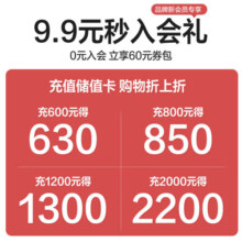 全棉时代 婴儿湿巾新生儿湿纸巾100%纯棉可入口屁屁湿巾纸实惠装80抽/包*8