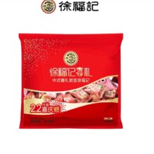 徐福记 混合味喜庆糖 2.2斤装（约220颗）