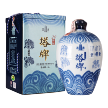 塔牌 二十年青花20年陈 半干型 绍兴黄酒 5L 坛装礼盒装 绍兴特产