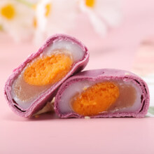 再降价:千丝 芋泥蛋黄酥整箱300g