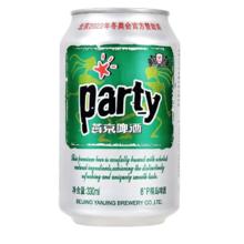 燕京啤酒 8度party清爽型啤酒听装家庭聚会饮用 330ml*6听 原味-BY