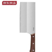 京东京造 家用菜刀 高硬度9铬锻打锋利切片刀不锈钢进口乌檀木柄 专享款