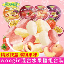 woogie 综合水果糖盒装精美铁盒礼盒装硬糖糖果零食喜糖结婚庆喜糖 综合味糖果200g*1盒