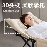 YANXUAN 网易严选 午睡折叠床
