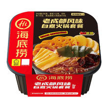 海底捞 自热火锅 方便速食 老成都风味300g*3盒