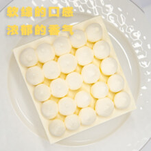 PLUS会员：鲜京采 鲜奶油芝士蛋糕 6寸 400g 动物奶油*5件