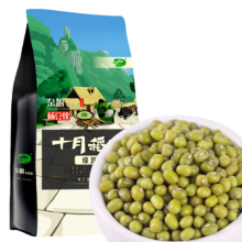 PLUS会员：十月稻田 绿豆 1kg