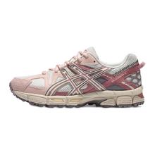 ASICS 亚瑟士 GEL-KAHANA 8 女款越野跑鞋 1012A978-103