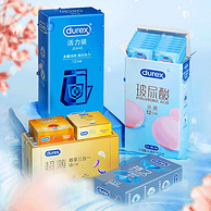 Durex 杜蕾斯 活力装避孕套12只+激情装4只+超薄2只