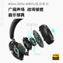 外星人（alienware） AW920H 全能有线无线蓝牙三模电脑电竞头戴式游戏耳机 主动降噪 杜比全景声 920H 黑