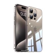 11点开始：友际 iPhone系列 透明手机壳