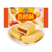 PLUS会员：徐福记 凤梨酥饼干 共8枚  184g*4件