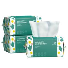 oeiez 欧亿姿 洗脸巾 50抽*3包
