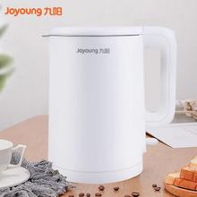 Hisense 海信 BCD-463WMK1DPJ 十字双门四开门冰箱 463L