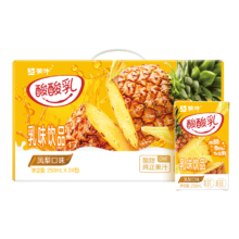 22日0点、PLUS会员：蒙牛 酸酸乳凤梨味乳味饮料 250ml×24盒*3件