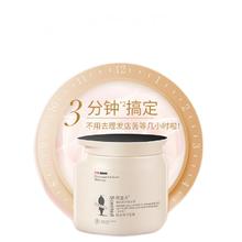 ADOLPH 阿道夫 免蒸发膜（免蒸型）500ml