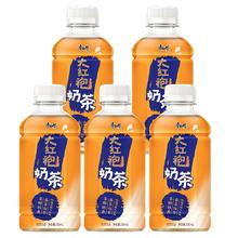 康师傅 大红袍奶茶 330ml*5瓶