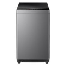 美的（Midea）波轮洗衣机全自动家用大容量8公斤 9小时预约 家用租房宿舍神器 MB80V33B 洗衣机小型 以旧换新 MB80V33B