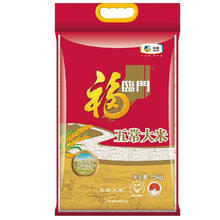 限移动端：福临门 五常大米 5kg