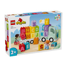 LEGO 乐高 积木得宝DUPLO10421百趣字母卡车2岁+儿童玩具生日礼物