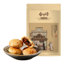 PLUS会员：金炉子 浙江老字号 金华烧饼150g 原味