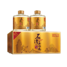 石湾（SHIWANPAI）石湾酒厂集团33度金标佛山小酒155ml×6瓶 红色 6瓶 整盒