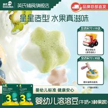 TAOSU LUXINE 泸溪河 中式桃酥饼干 200g