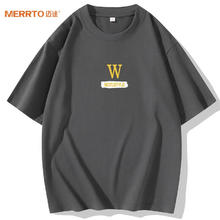 MERRTO 迈途 男士速干短袖T恤