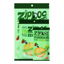 洁鲜生 密封袋保鲜袋食品级 [双筋密封袋装]大中小各一袋55只