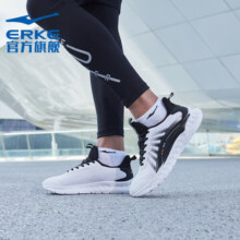 鸿星尔克男鞋回弹减震跑鞋透气网面跑步鞋轻便时尚运动鞋【力中和-曙光】 51121403020 正白/橘黄 42