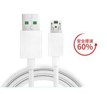京东PLUS：承赢 A to Type-c数据线 20W 1条