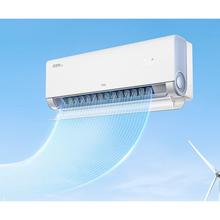 以旧换新：TCL 真省电 KFR-35GW/RV2Ea+B1 壁挂式空调 1.5匹