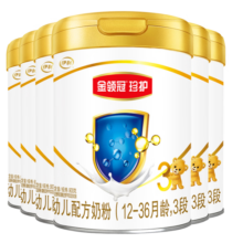 伊利金领冠珍护【三代OPO好吸收】幼儿A2奶粉3段(1-3岁)900g*6整箱装