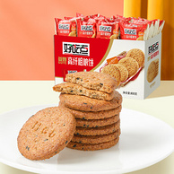 好吃点 高纤维粗粮饼 800g