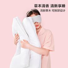 BLISS 百丽丝 2只装 荞麦枕头