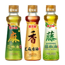 金龙鱼芝麻油  凉拌调味烹饪火锅香油 香油100ml*3瓶