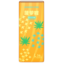 再降价:巴布豆（BOBDOG）【老爸抽检】新菠萝拉拉裤L码36片(9-14KG)婴儿尿不湿 *3件