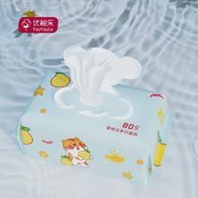 阿宽验货优柚乐 加大加厚婴儿湿巾纸5包