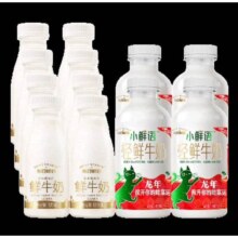 88VIP：每日鲜语 4.0鲜牛奶450ml*4瓶+185ml*8瓶