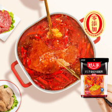 减盐25%，好人家 手工牛油老火锅底料 400g